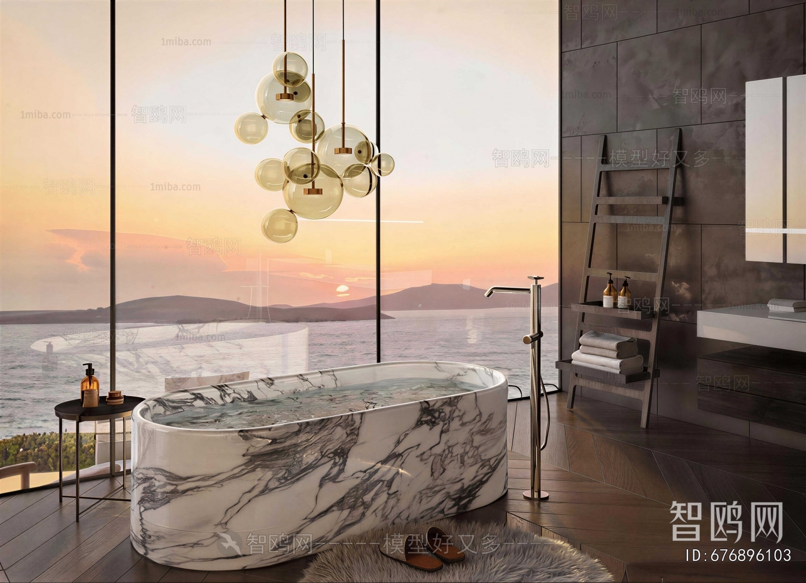 Modern Bathtub