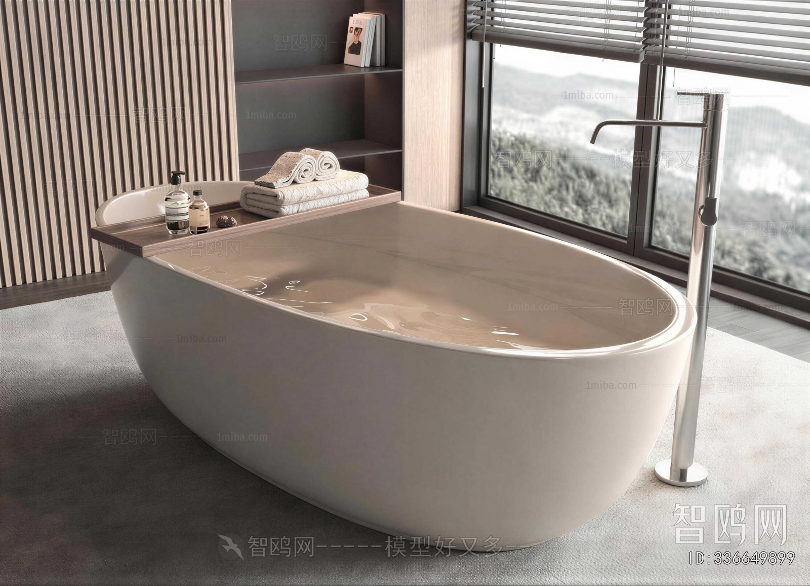 Modern Bathtub