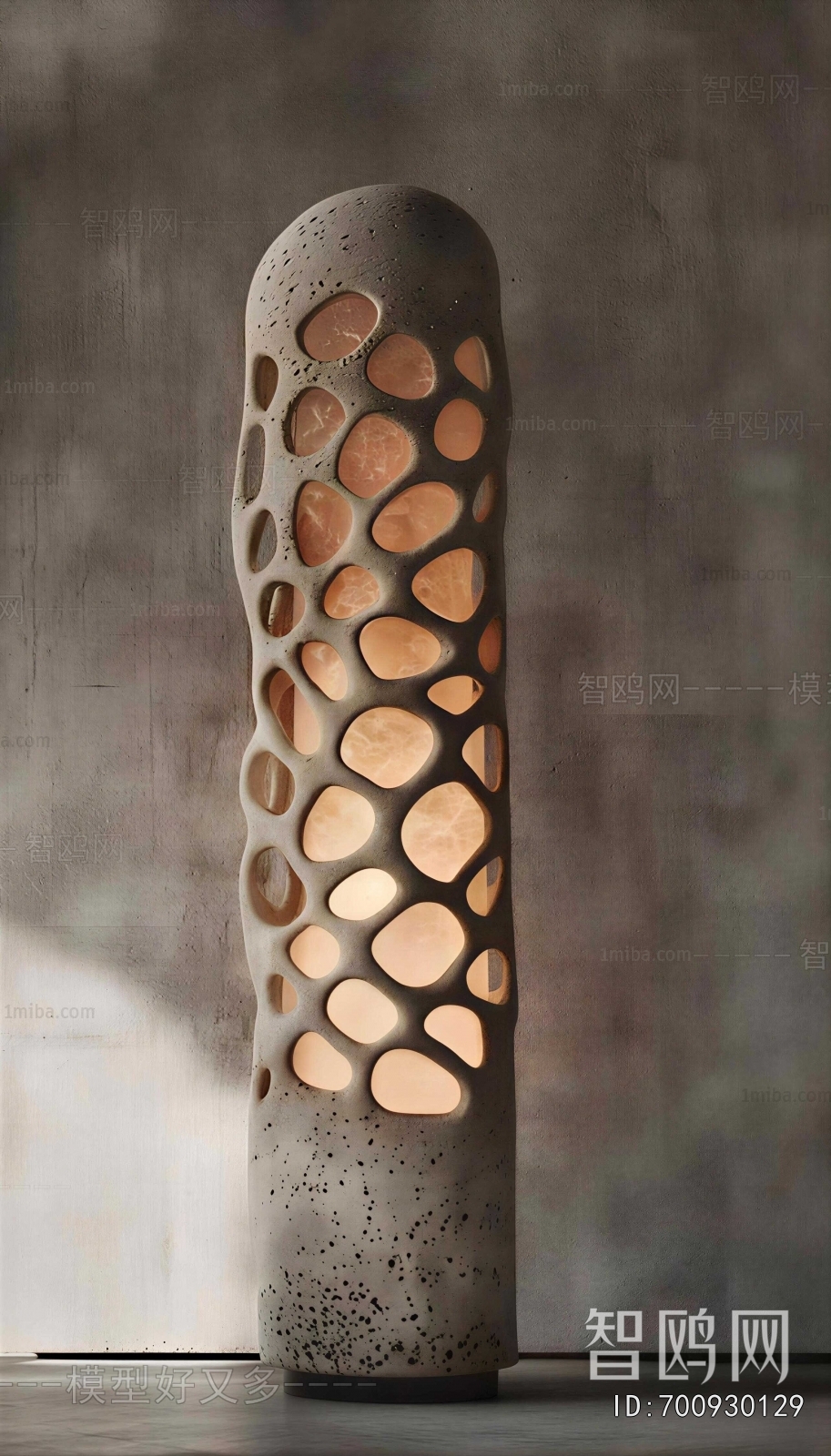 Wabi-sabi Style Floor Lamp