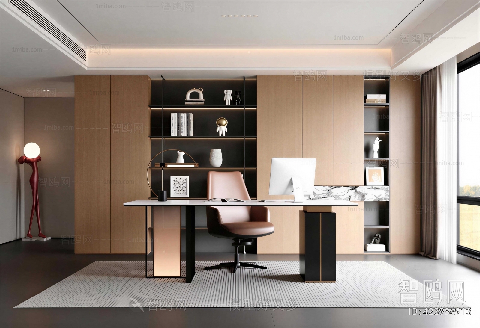 Modern Study Space
