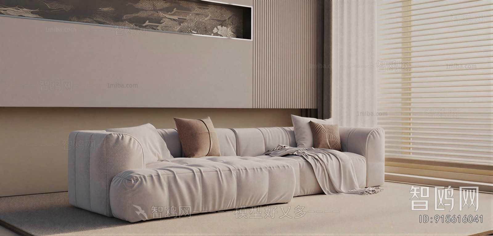 Modern Corner Sofa