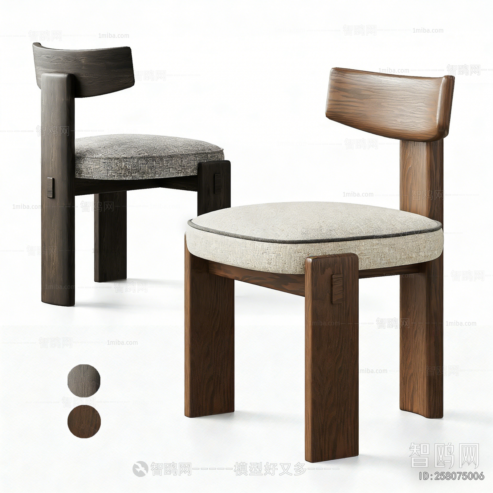 Modern Dining Chair