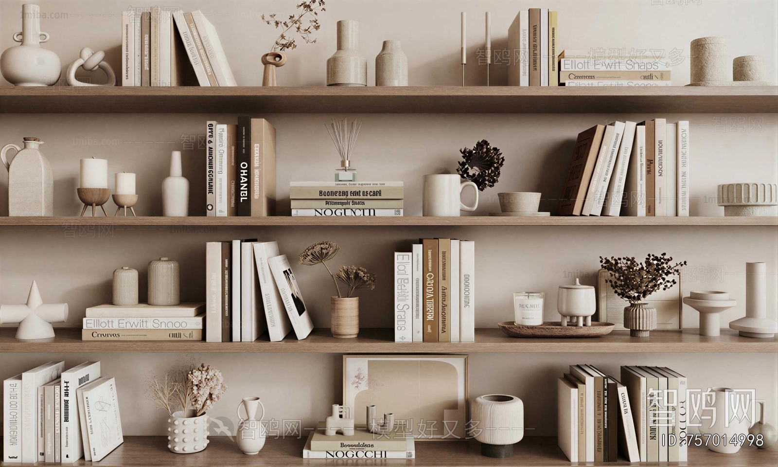 Modern Decorative Set