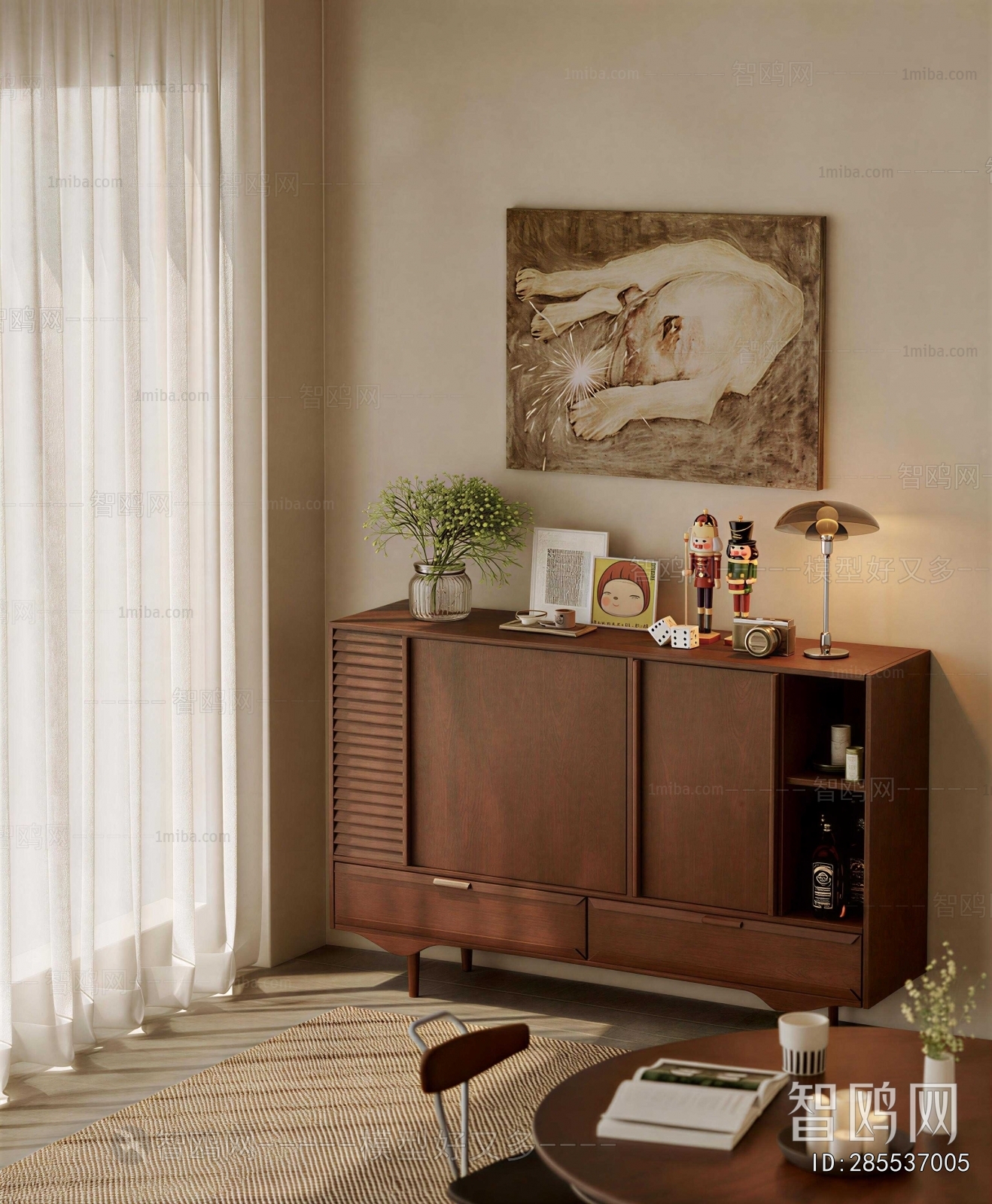 Modern Side Cabinet