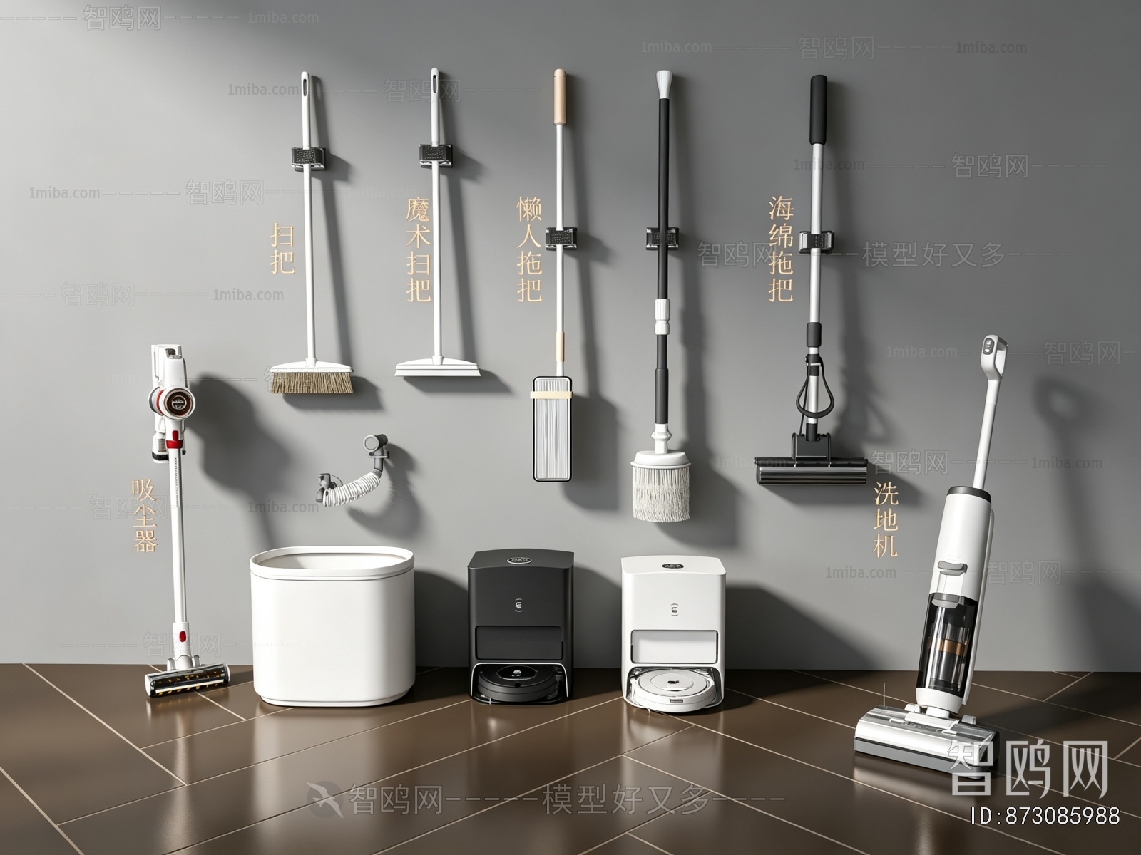 Modern Other Sanitary Ware