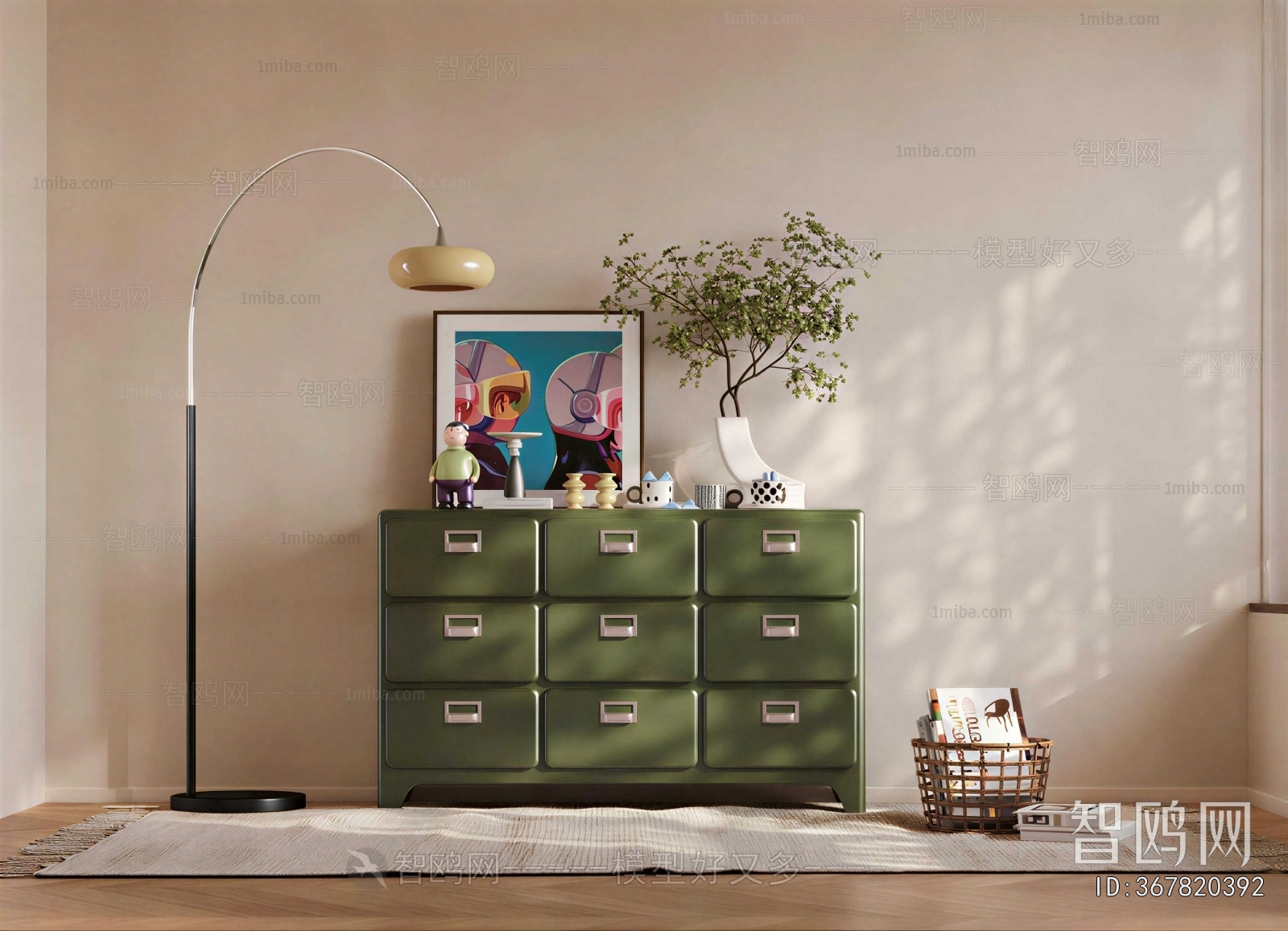 Modern Chest Of Drawers