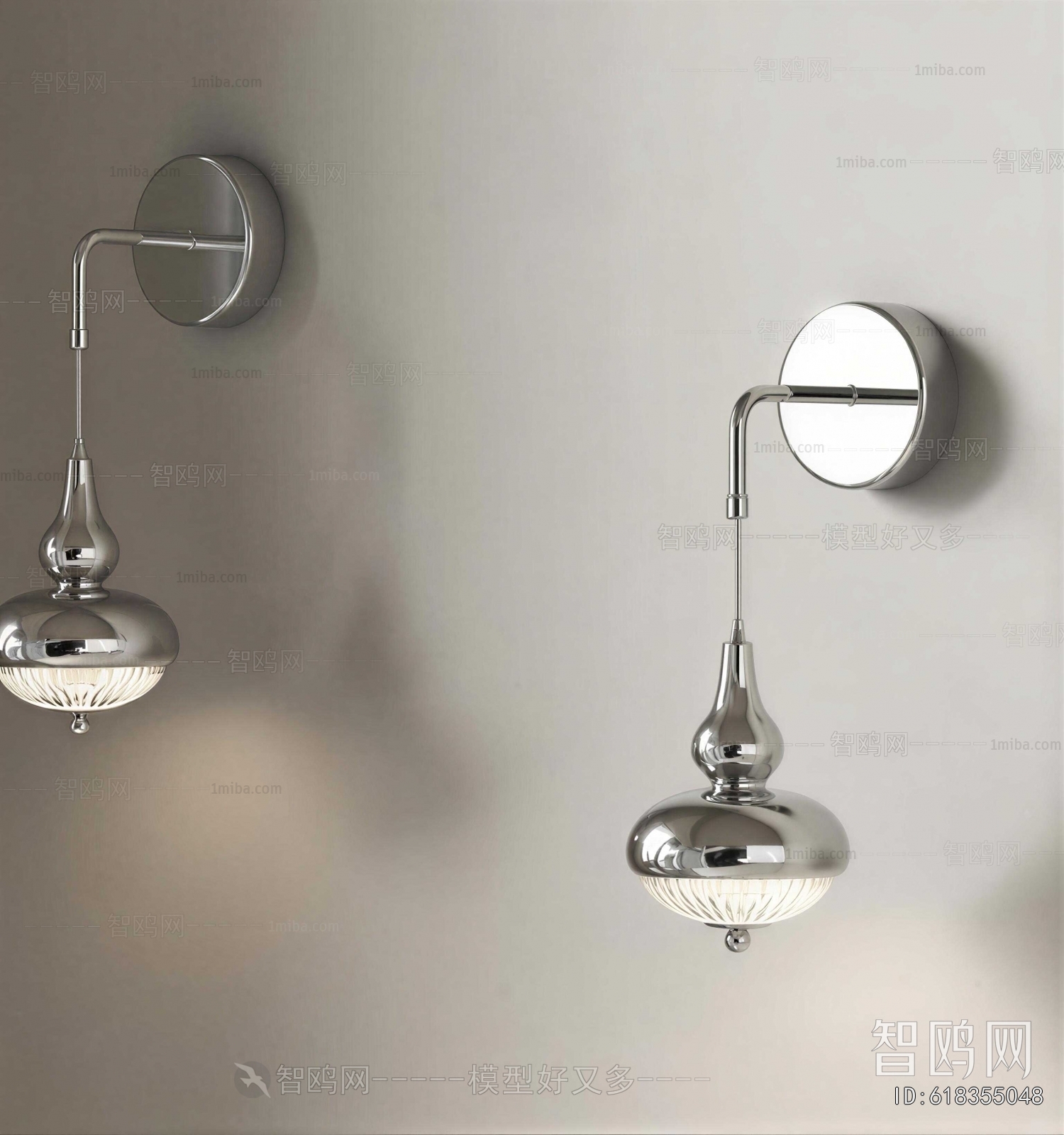 Modern Wall Lamp