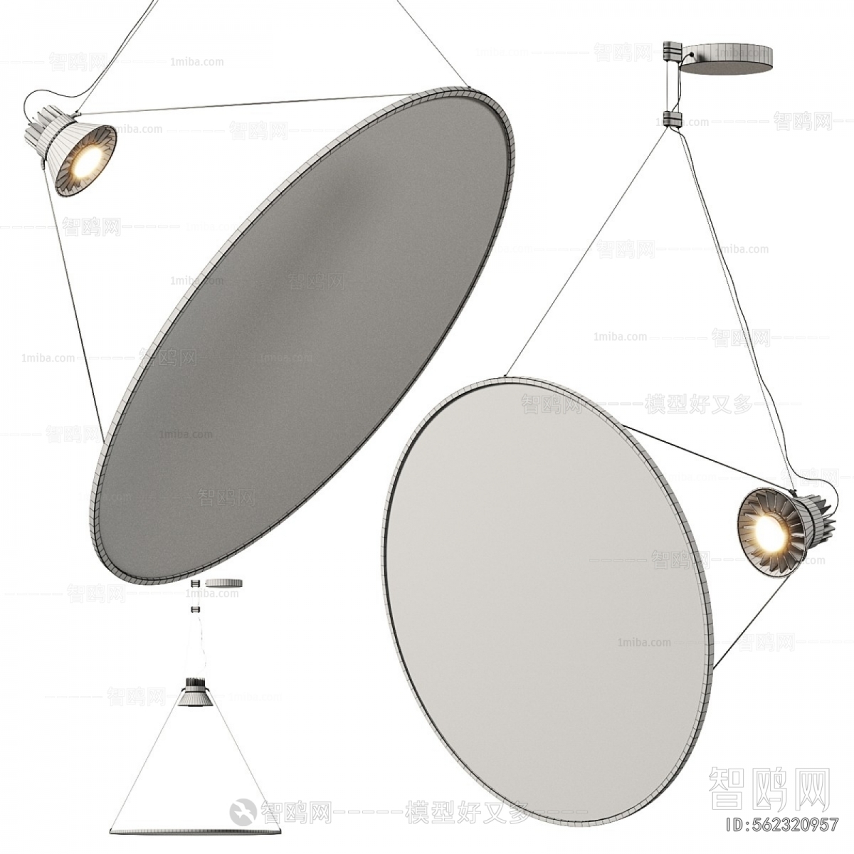 Modern Droplight