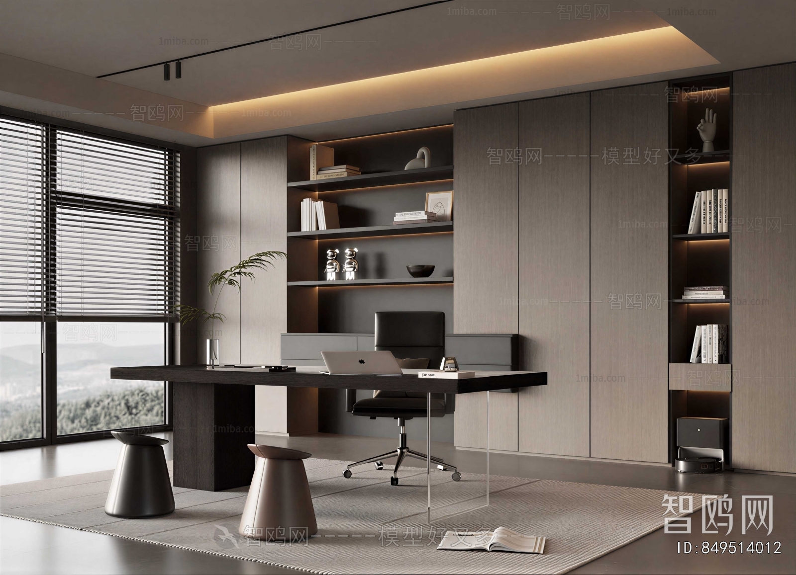 Modern Study Space