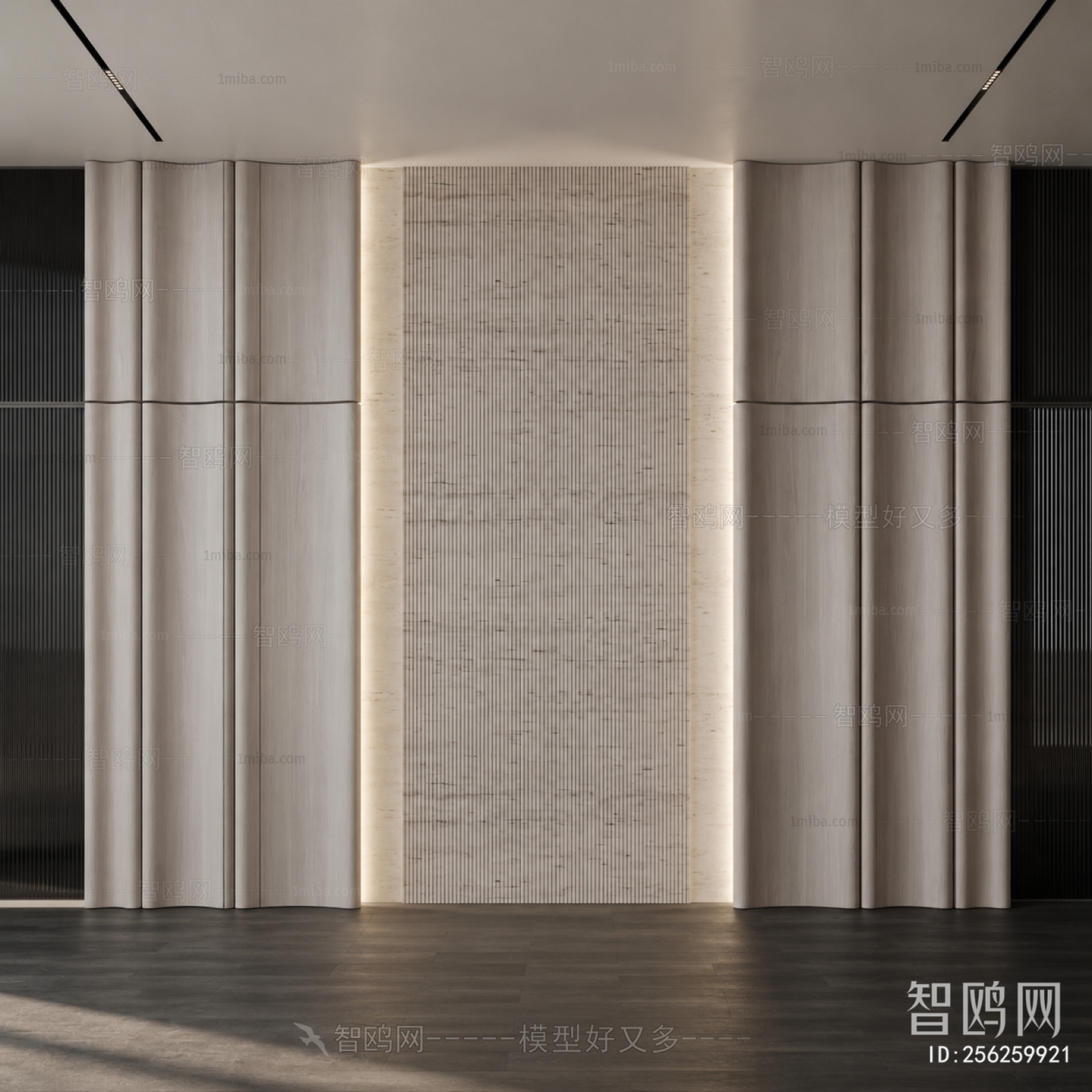 Modern TV Wall