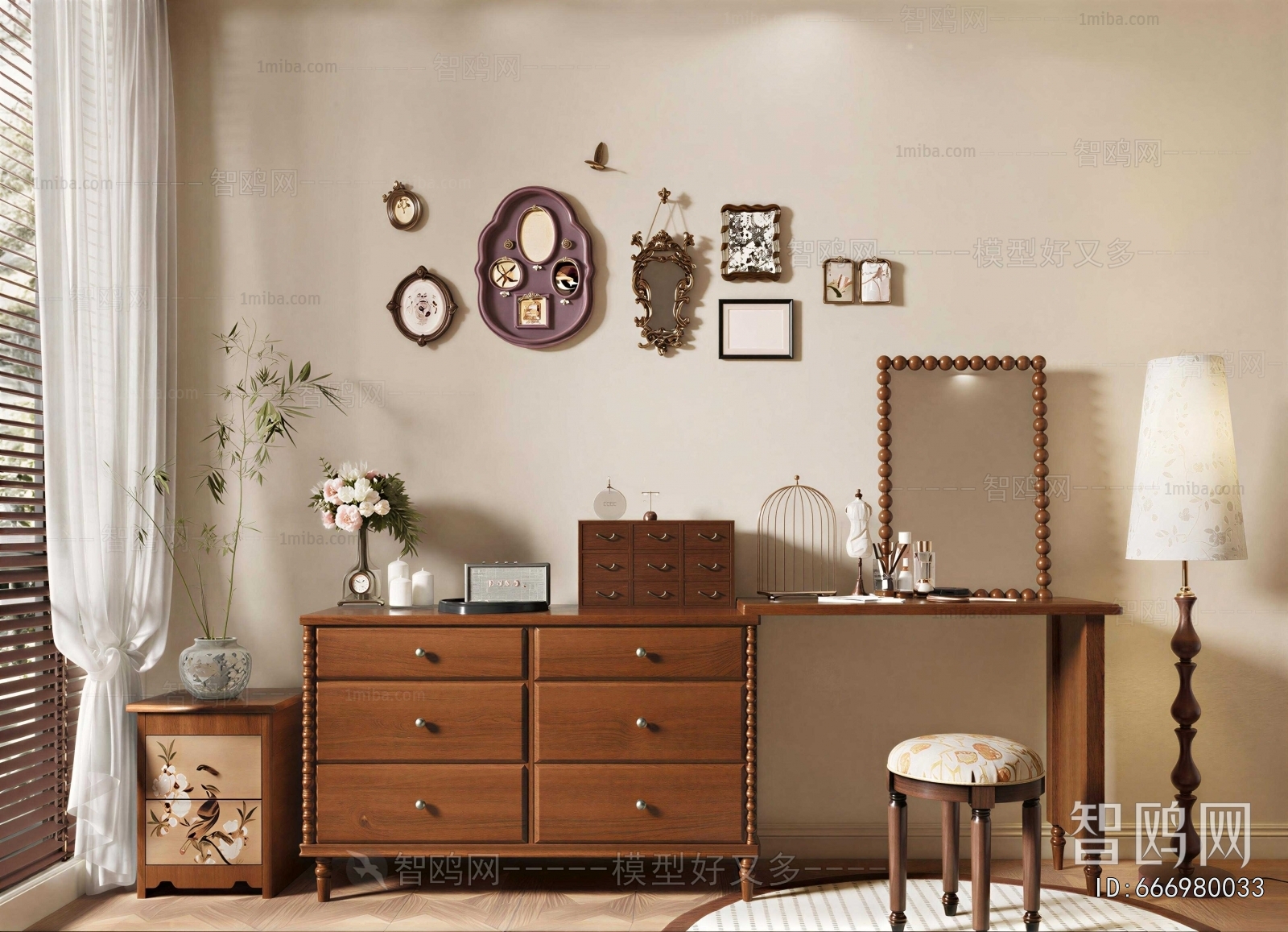 Modern Dresser