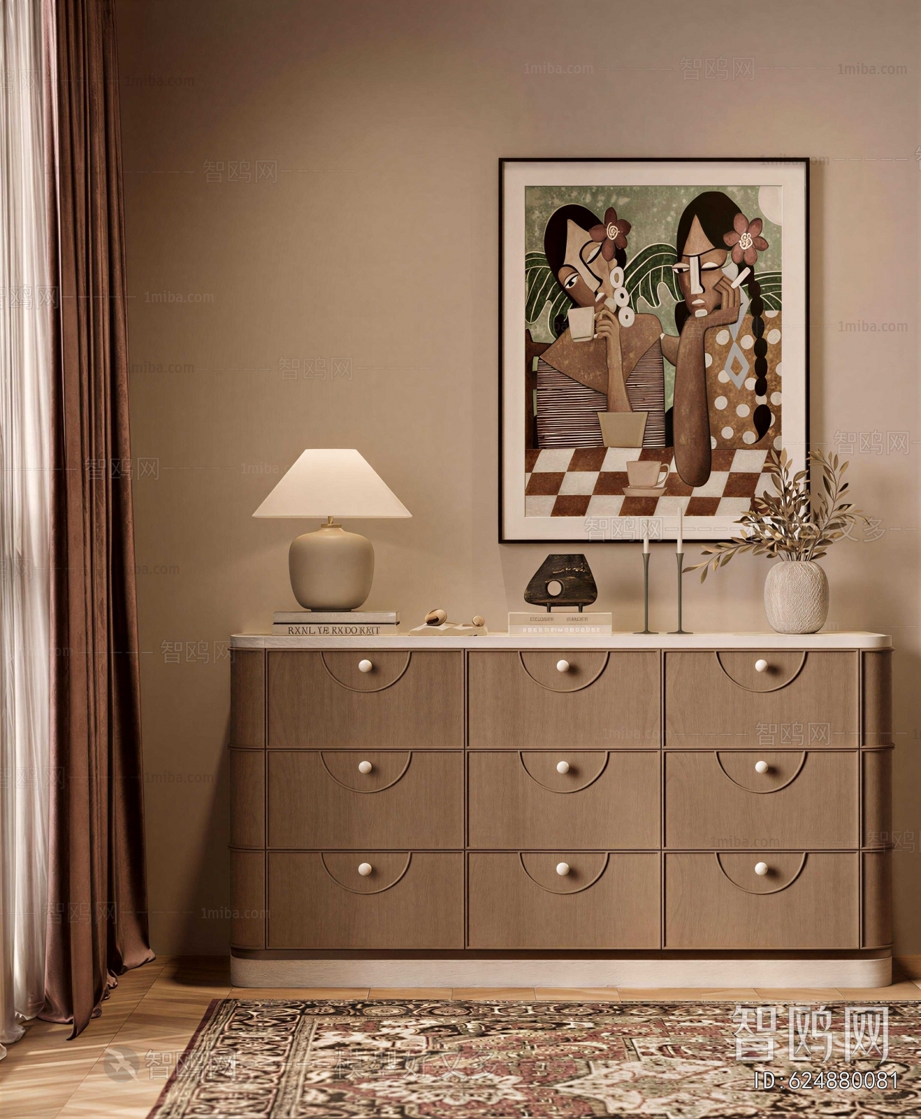 Modern Chest Of Drawers