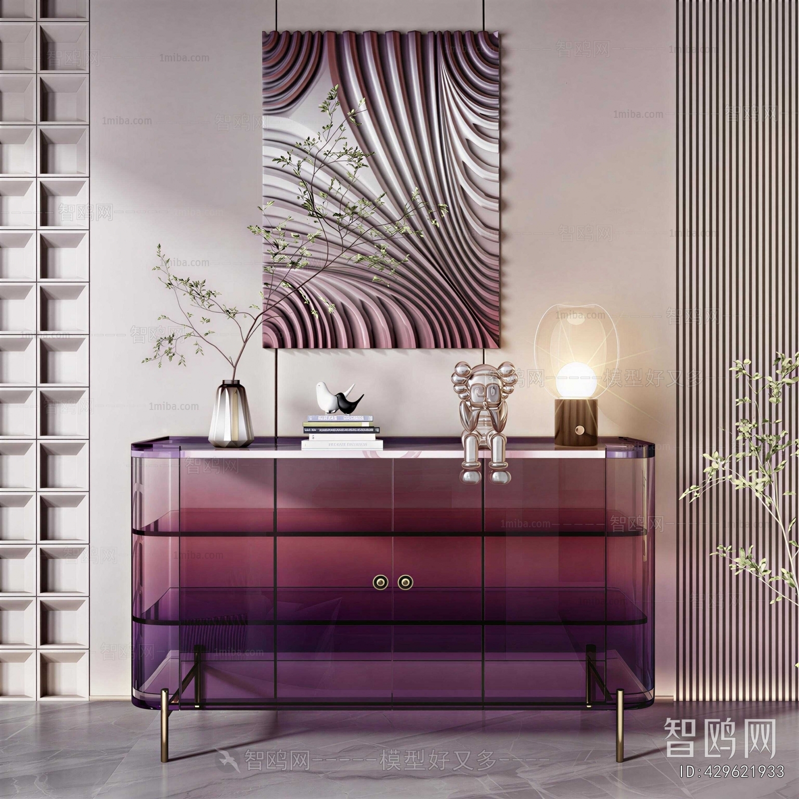 Modern Entrance Cabinet