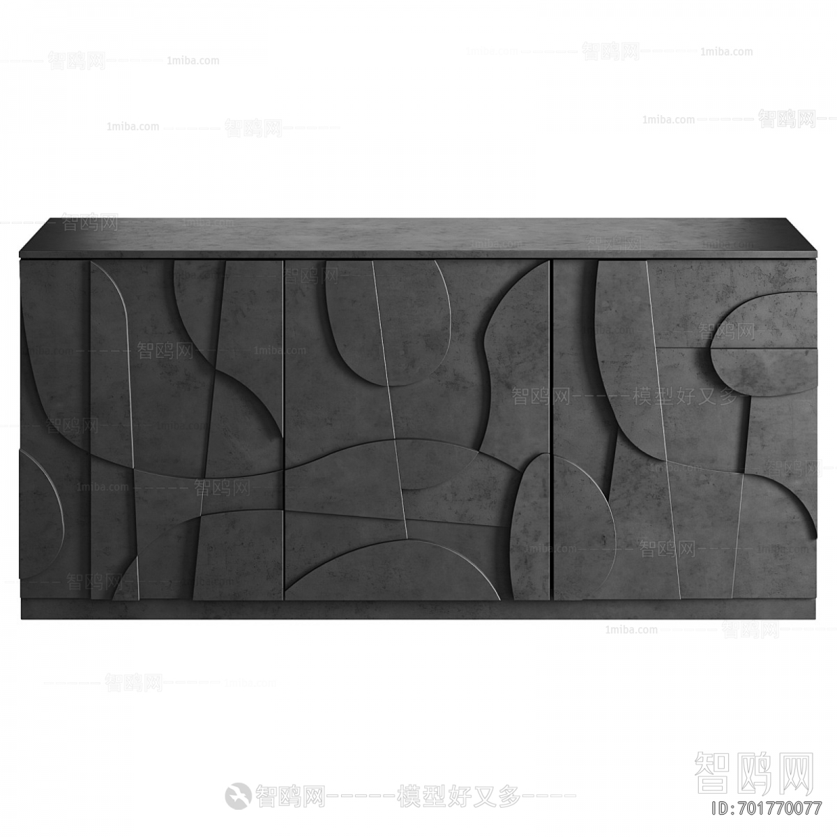 Modern Side Cabinet