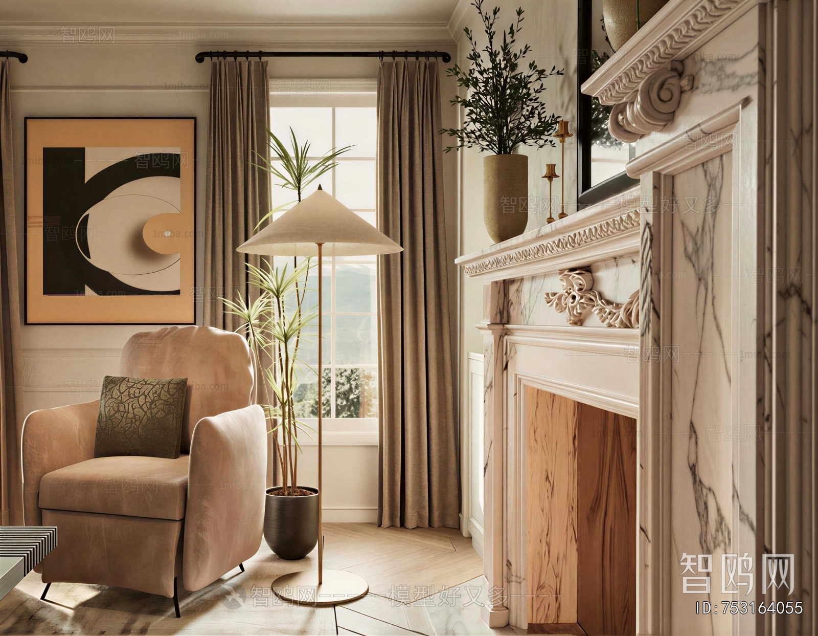 Retro Style A Living Room