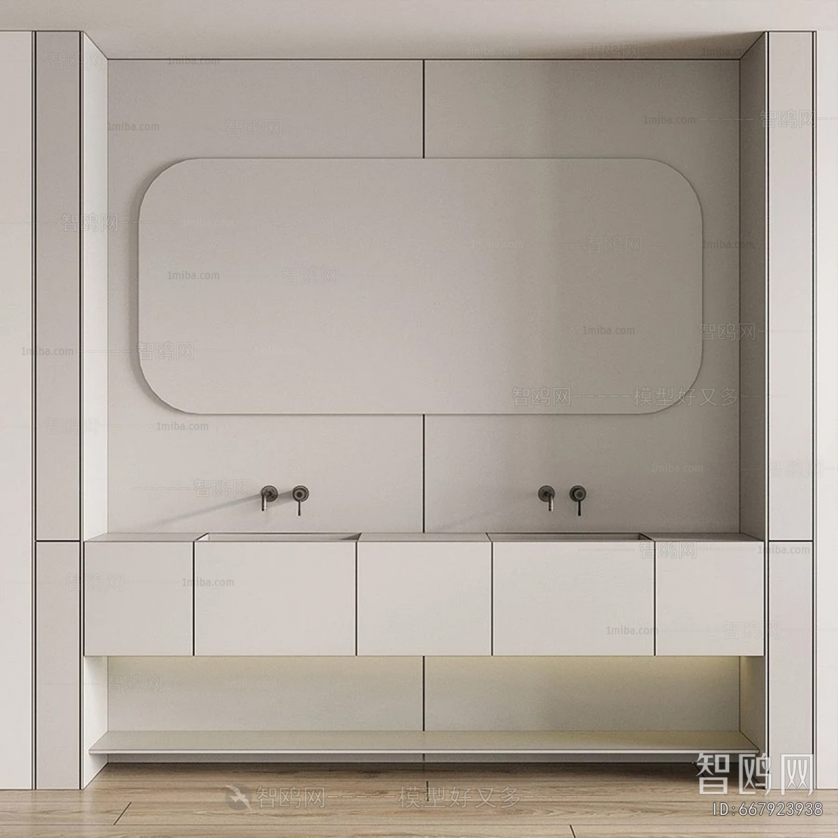 Modern Bathroom Cabinet