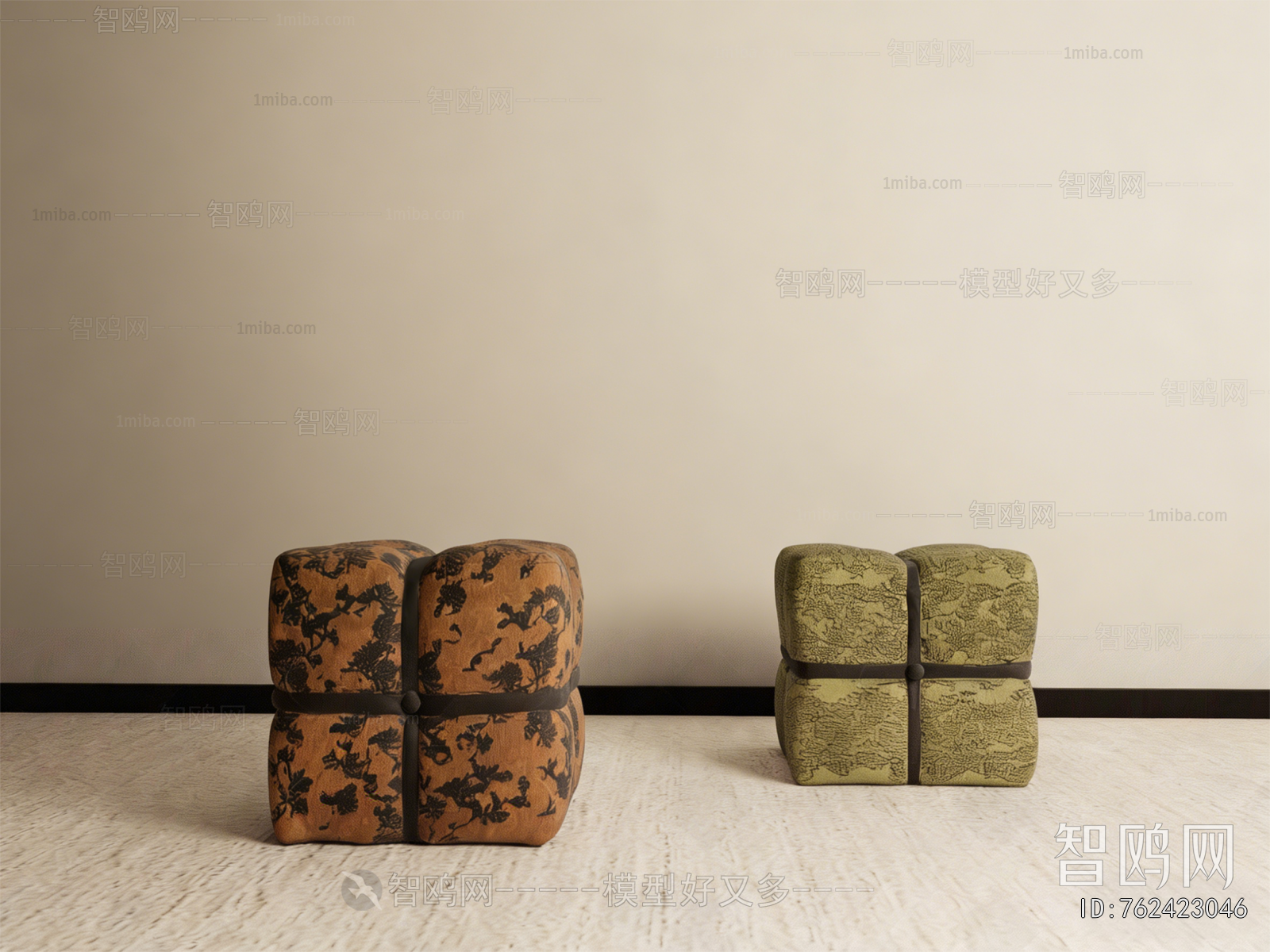 Modern Sofa Stool