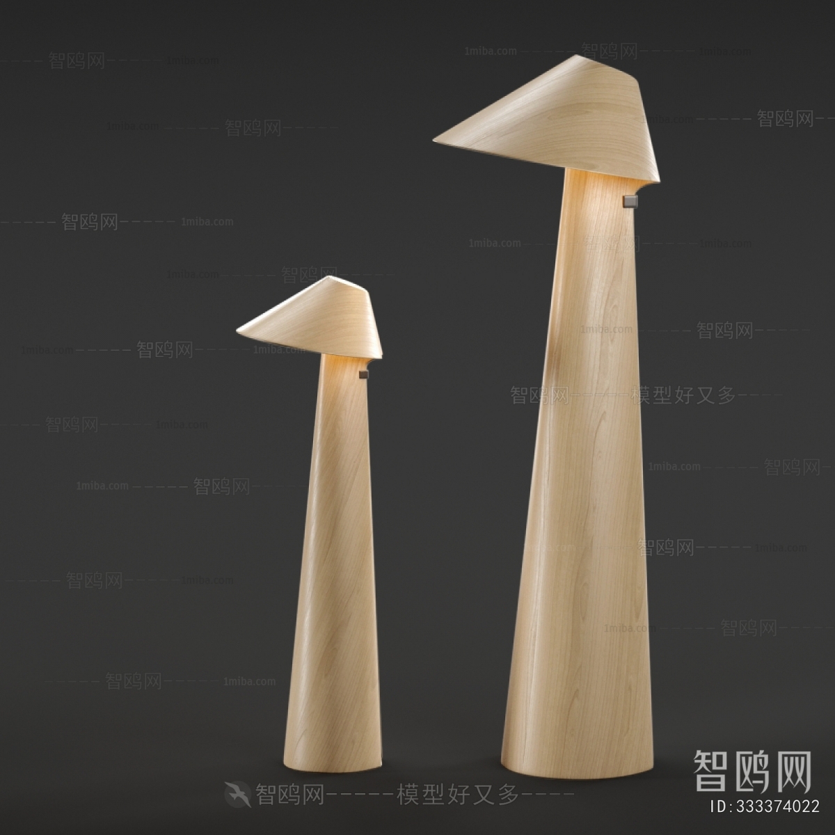 Modern Floor Lamp