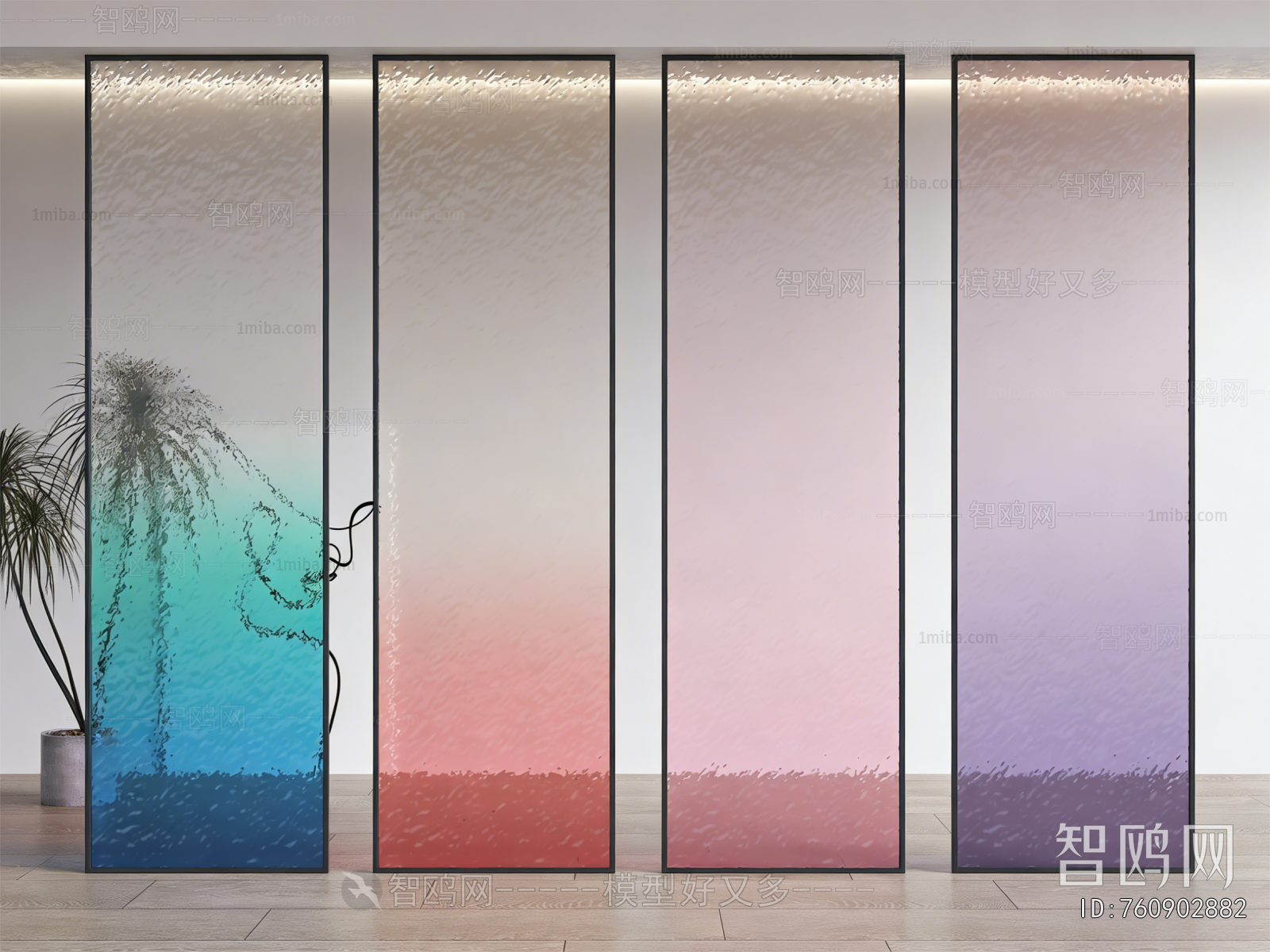 Modern Glass Screen Partition