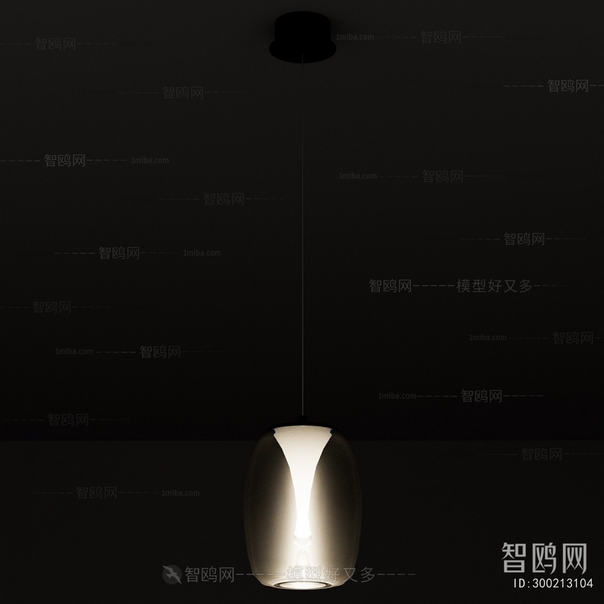 Modern Droplight