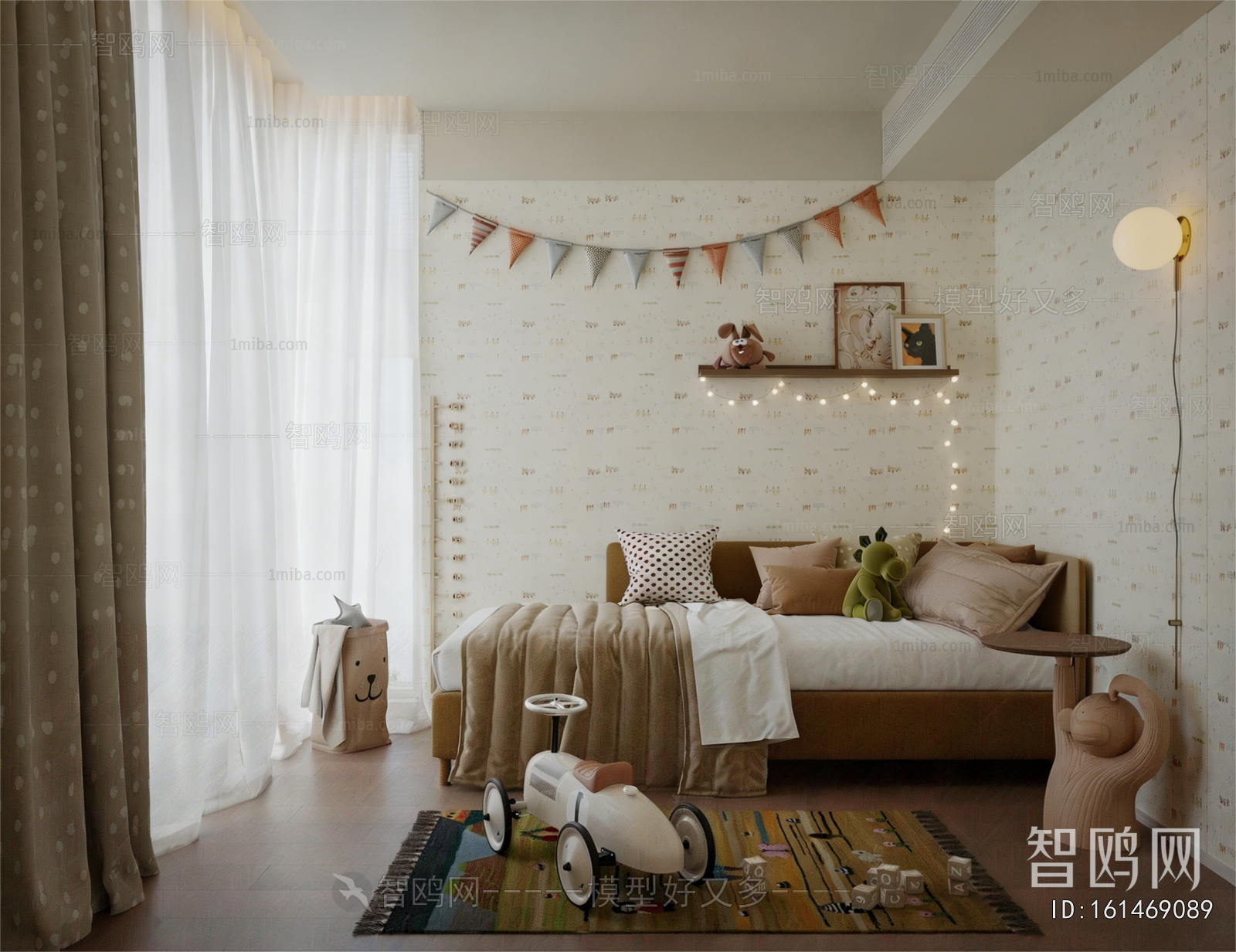 Modern Children's Room
