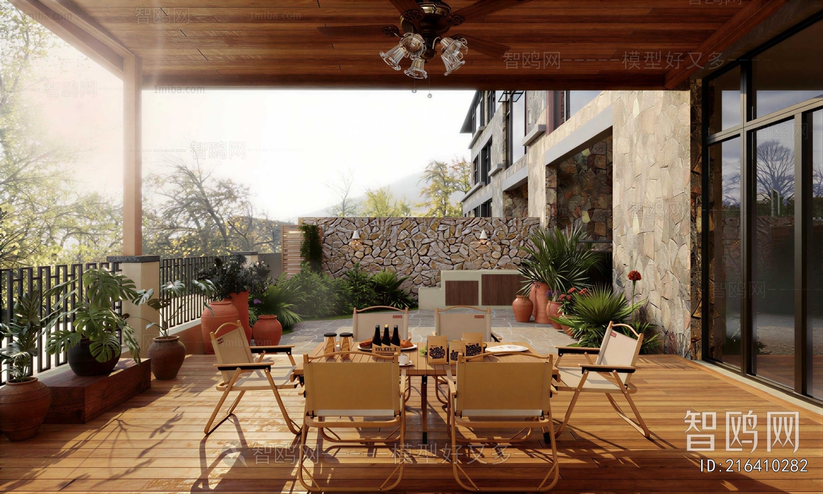 Modern Courtyard/landscape