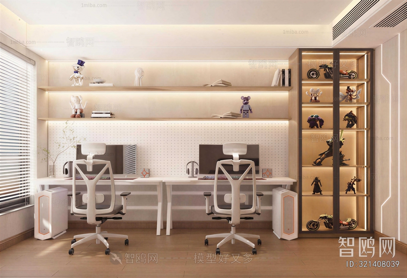Modern E-sports Room