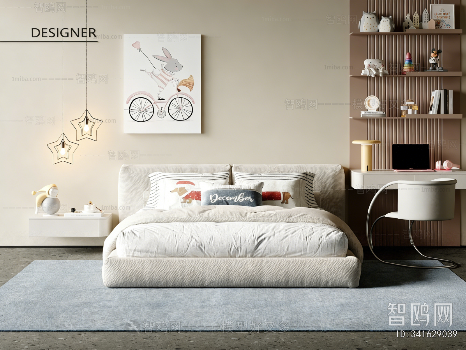 Modern Double Bed