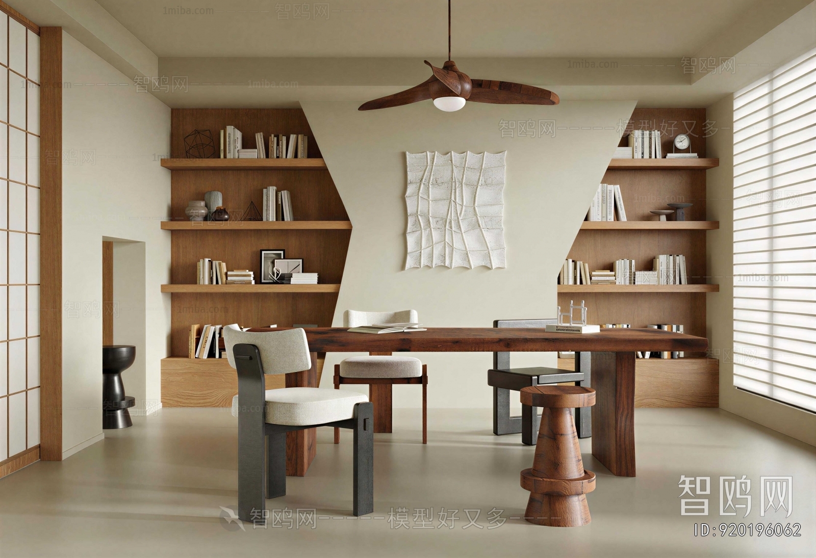 Modern Study Space