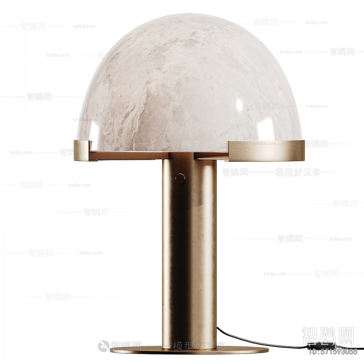 Modern Table Lamp