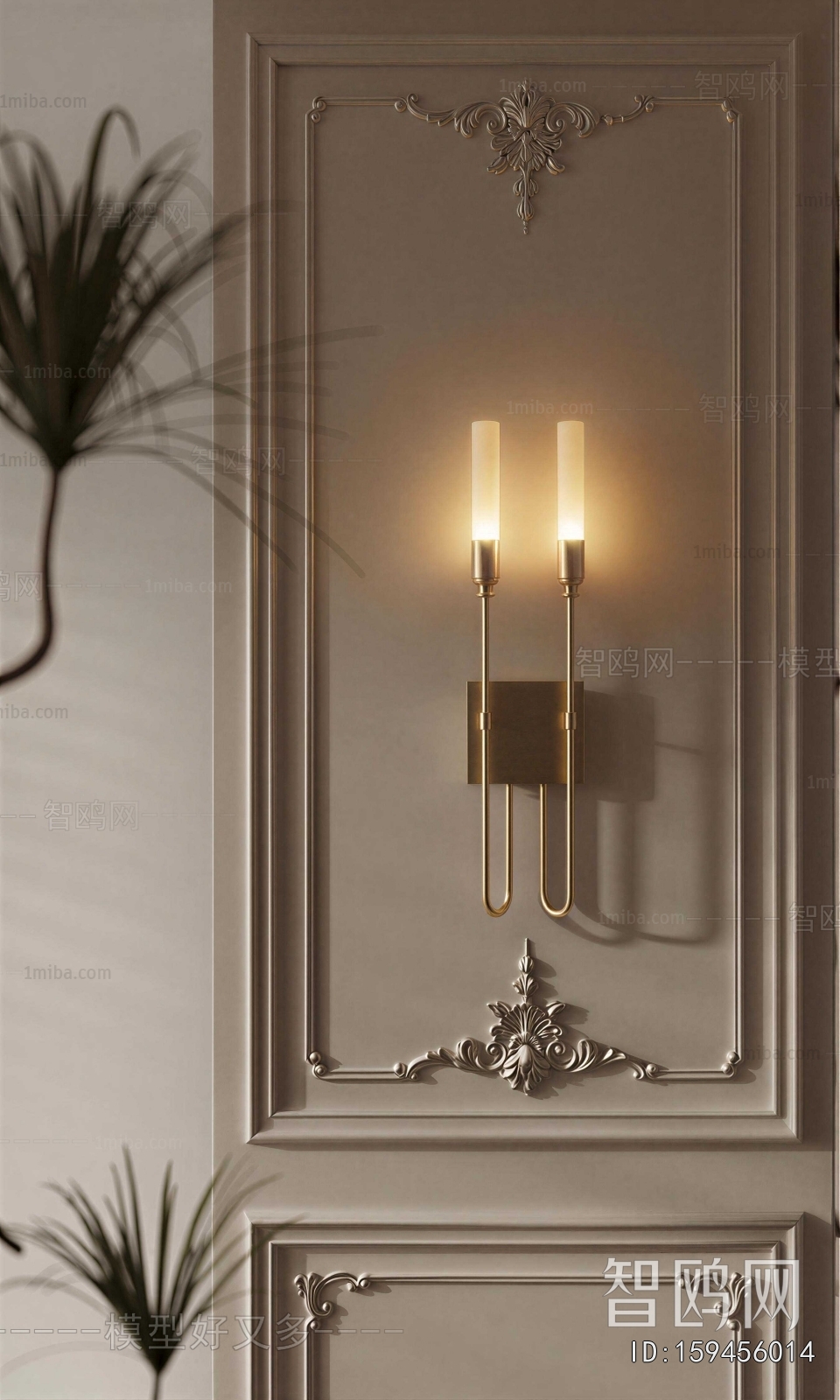 French Style Wall Lamp