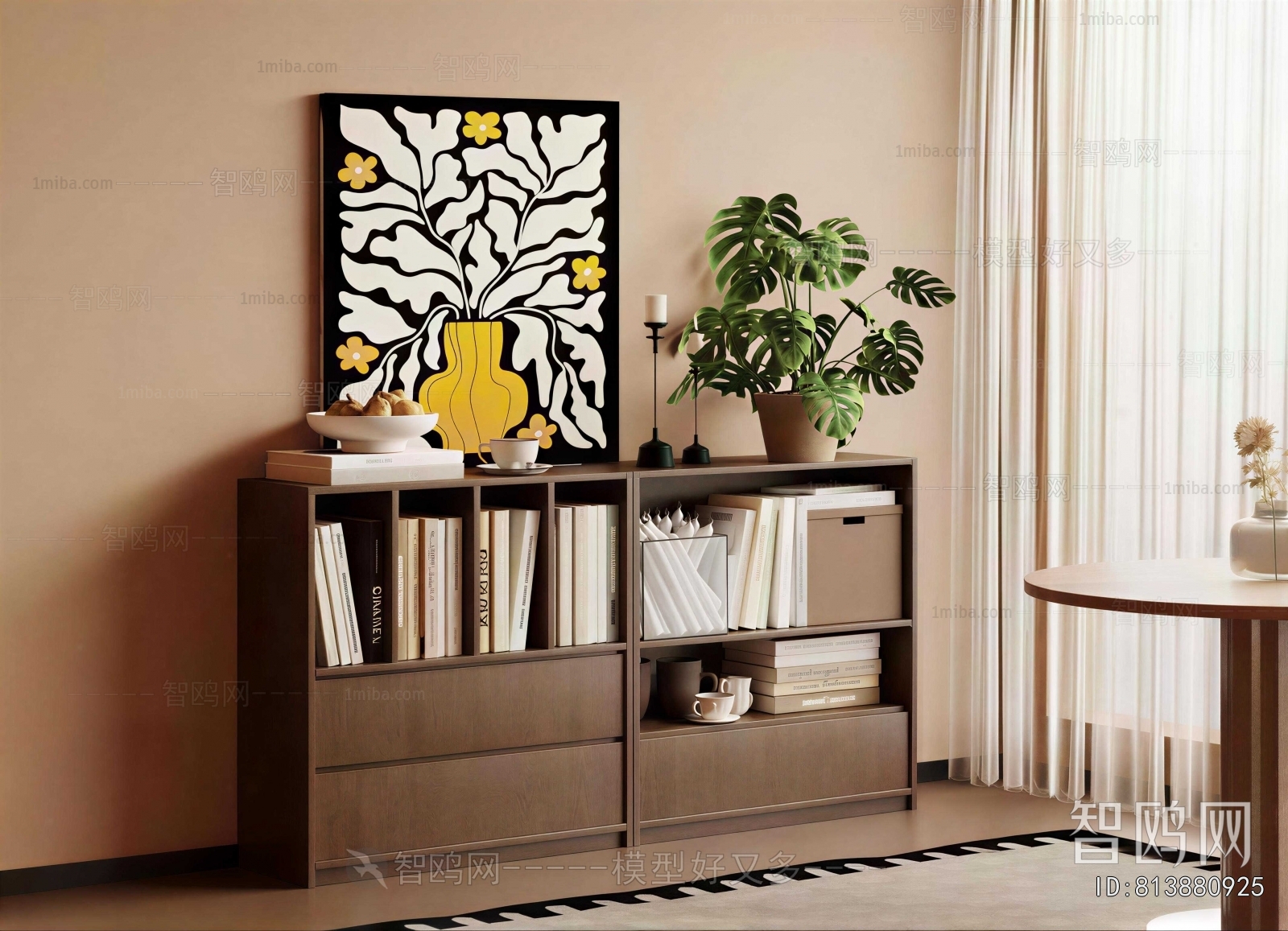 Modern Entrance Cabinet