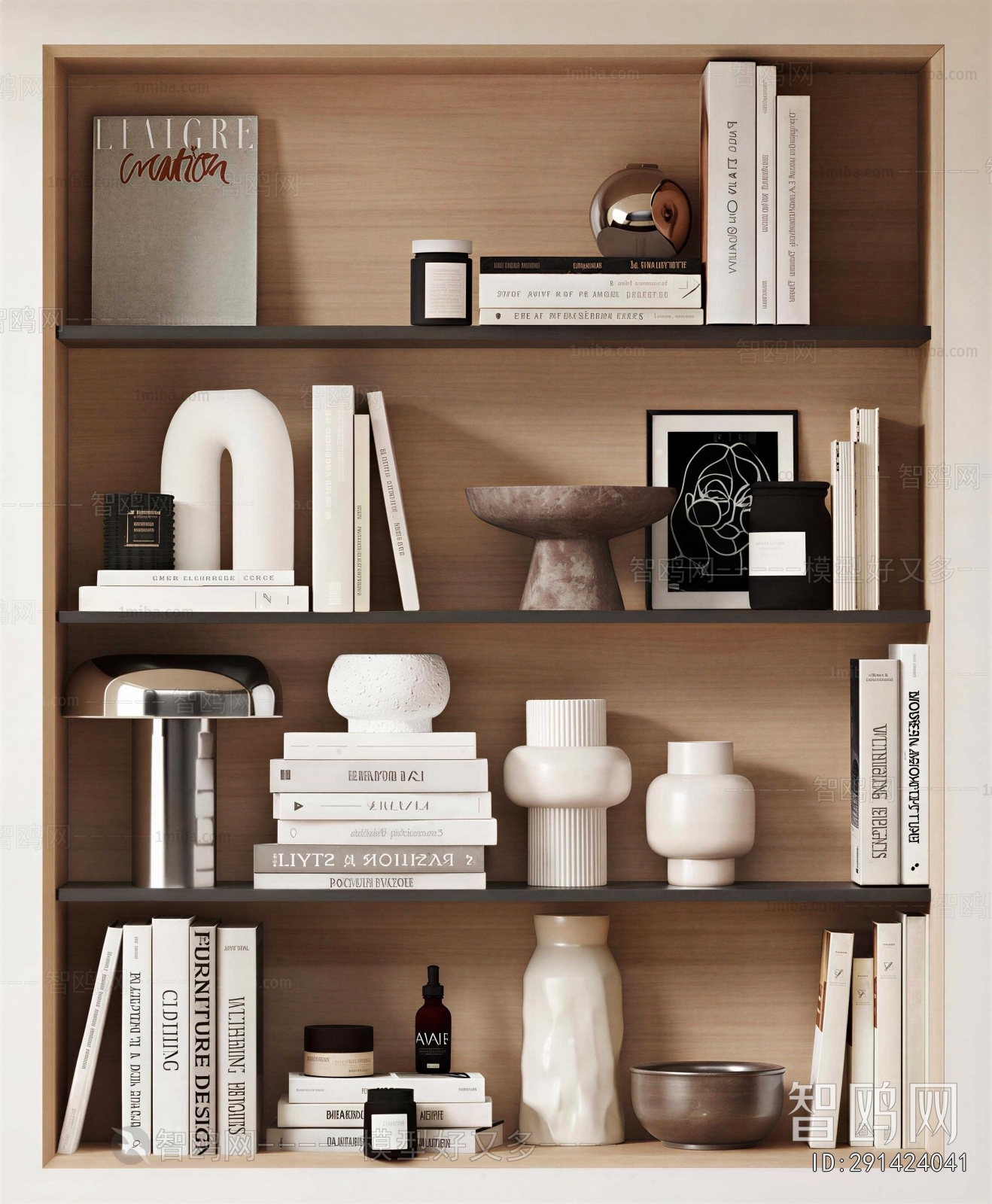 Modern Decorative Set