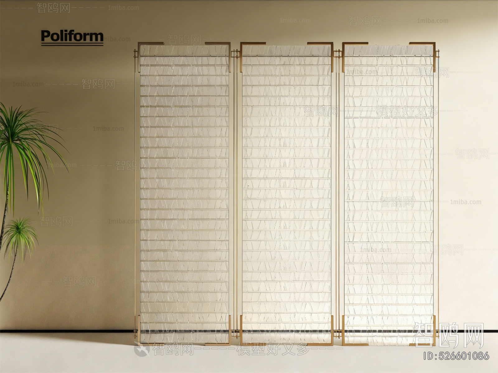 Modern Glass Screen Partition