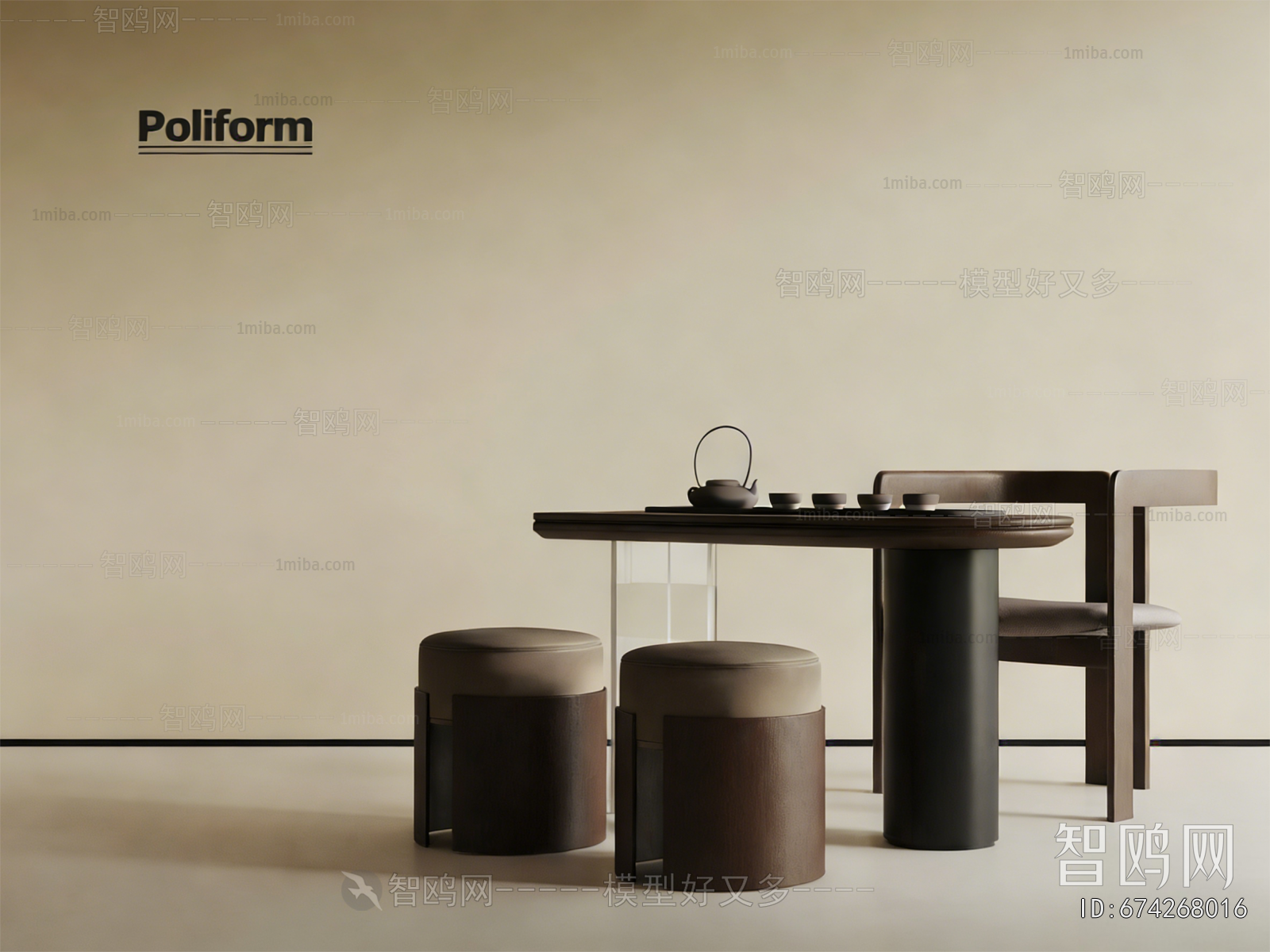 Modern Tea Tables And Chairs