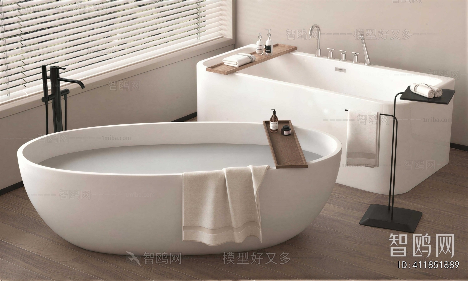 Modern Bathtub