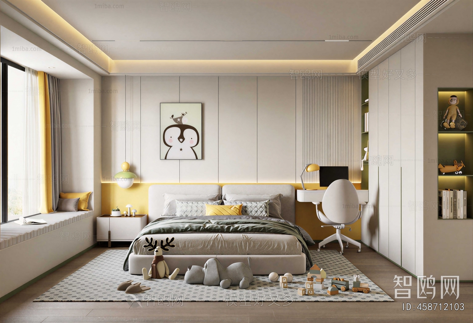 Modern Children's Room