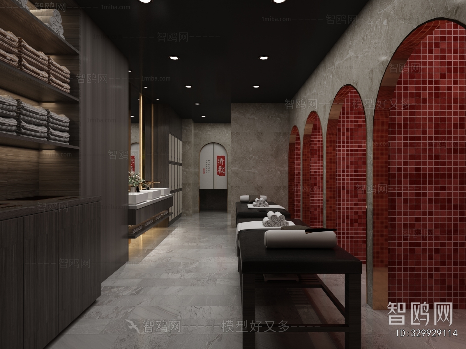 Modern SPA Foot Bath