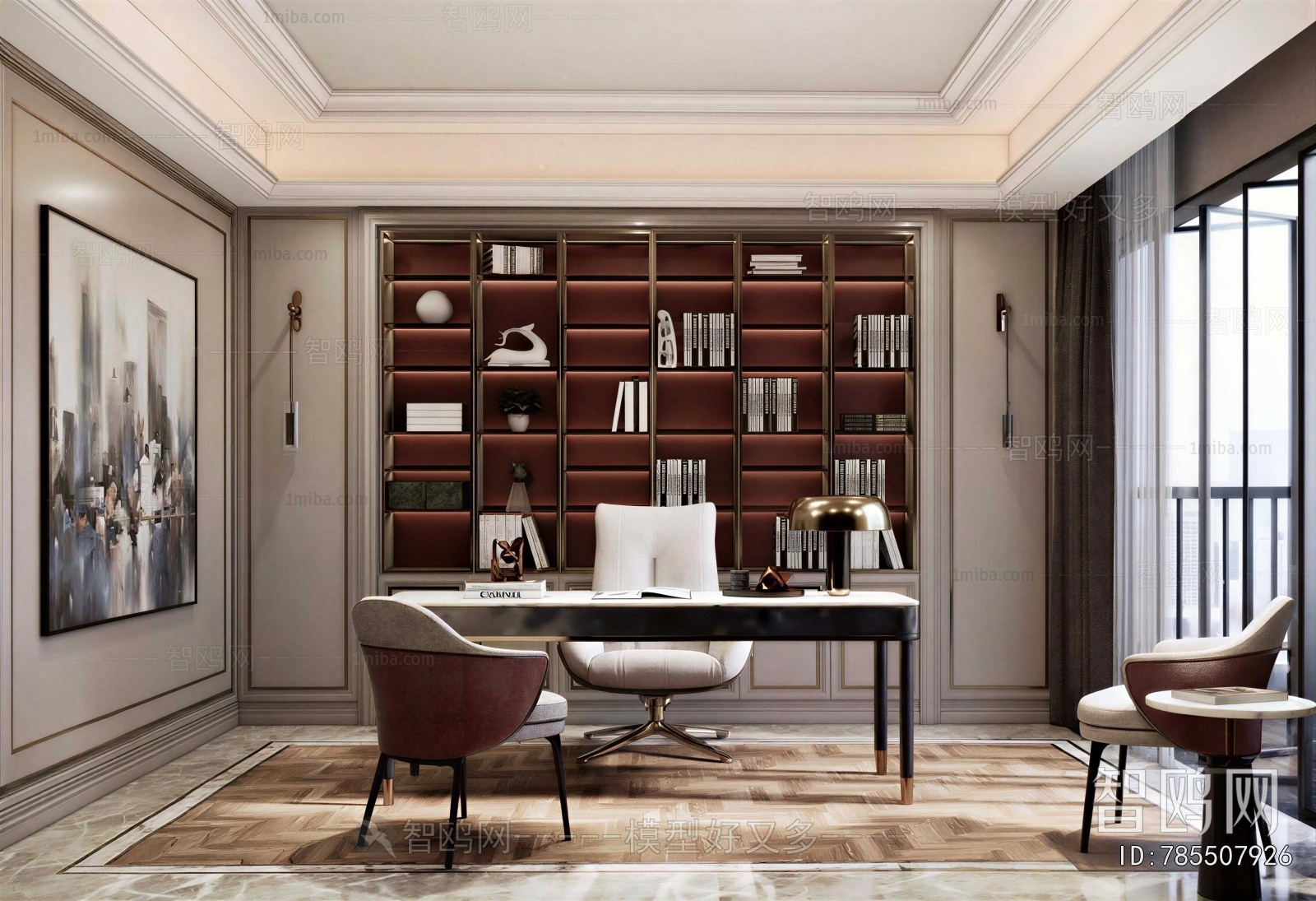 Modern Study Space