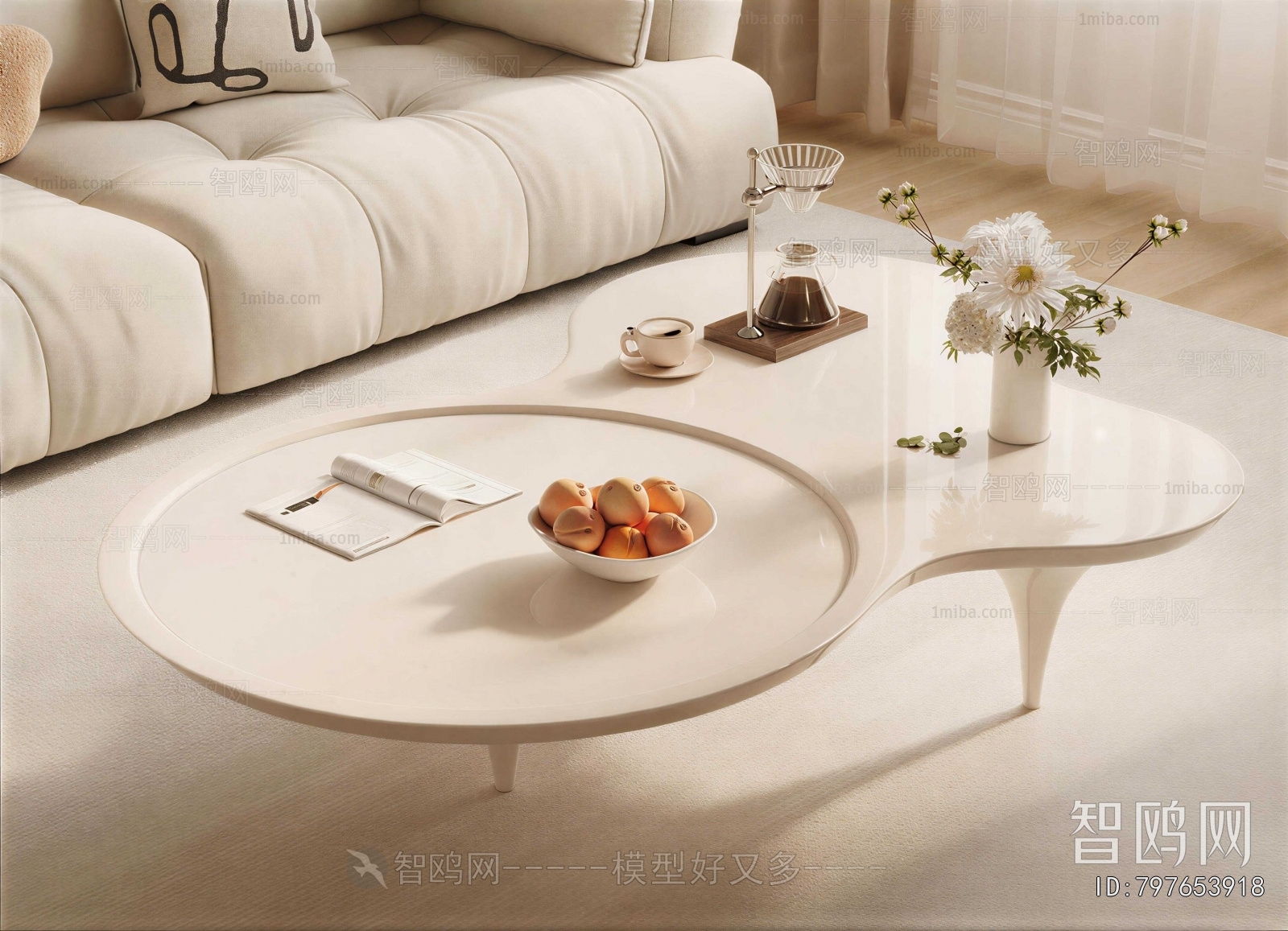Modern Coffee Table