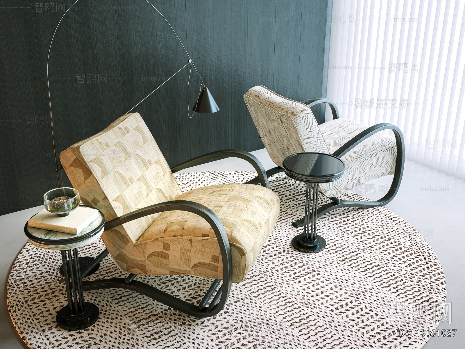 Modern Lounge Chair