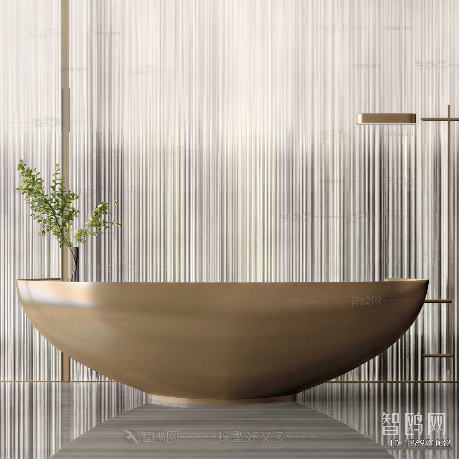Modern Bathtub