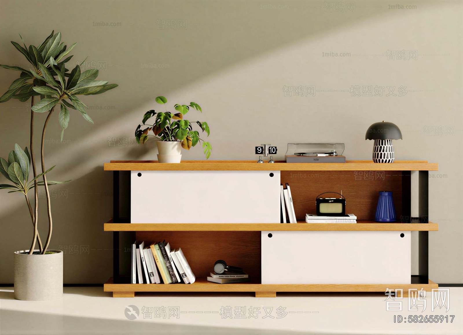 Modern Bookcase