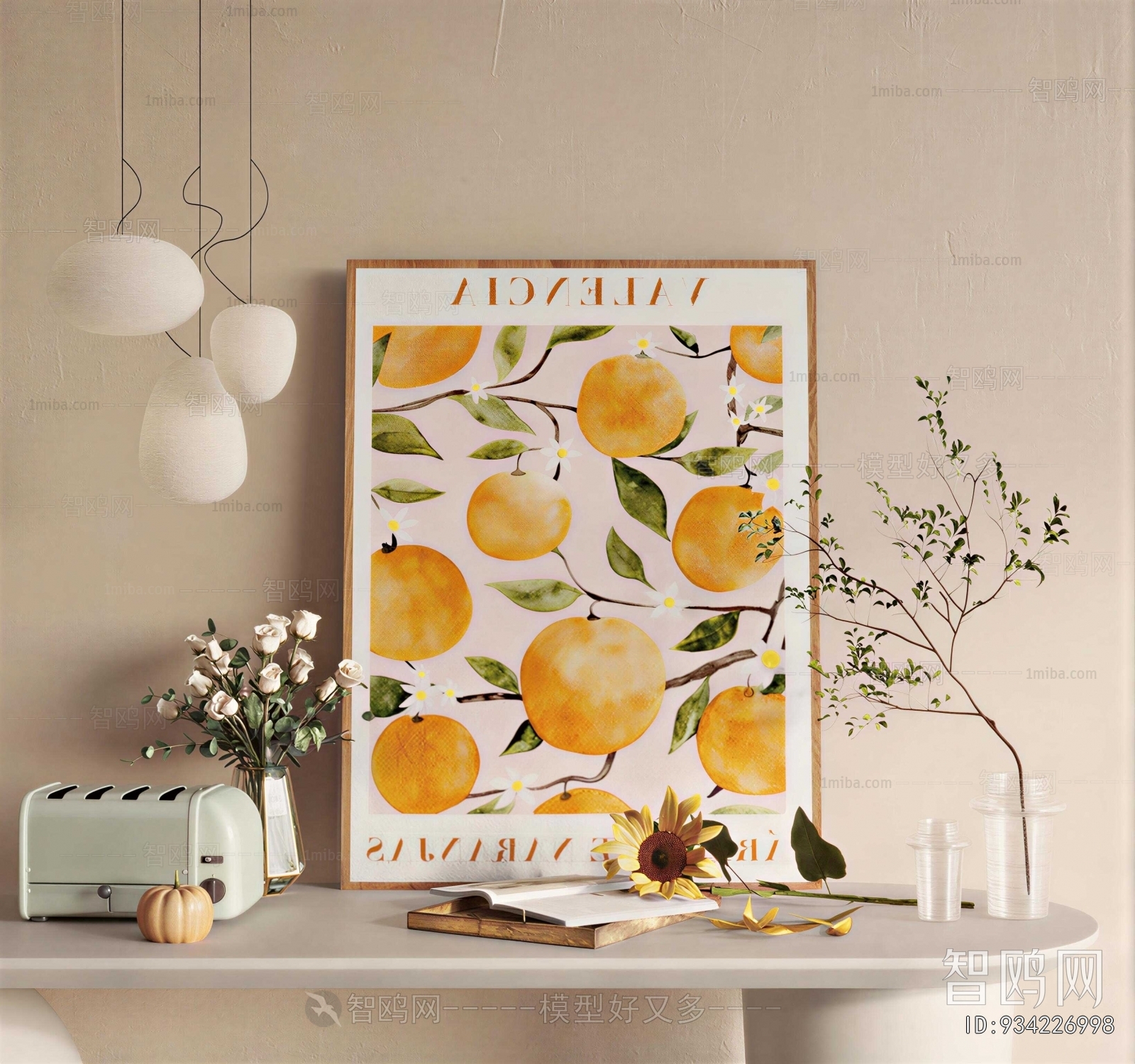 Modern Decorative Set