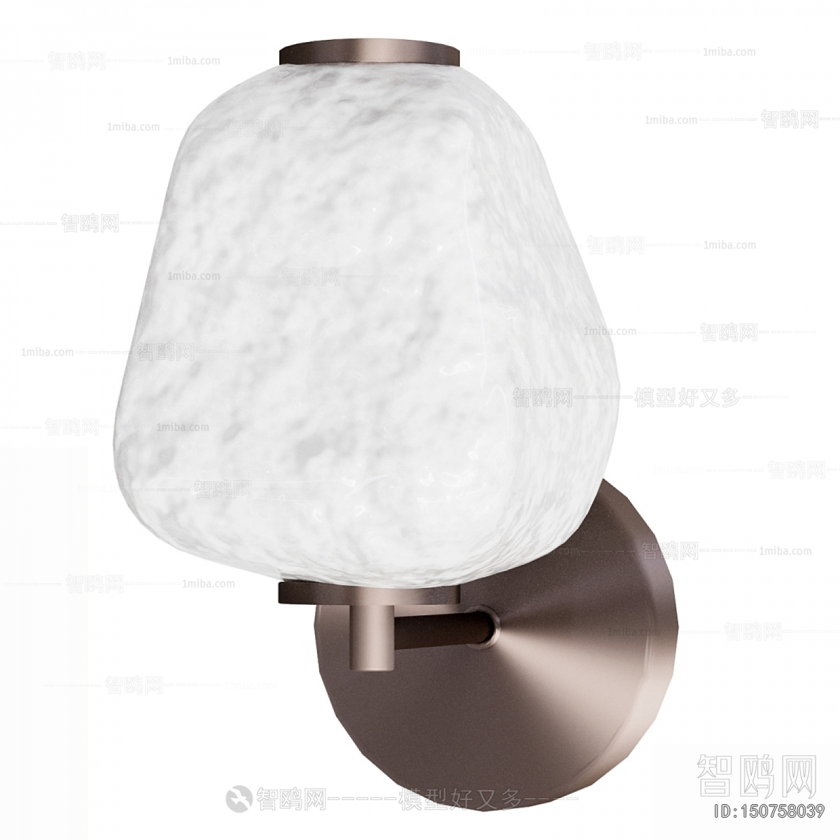 Modern Wall Lamp
