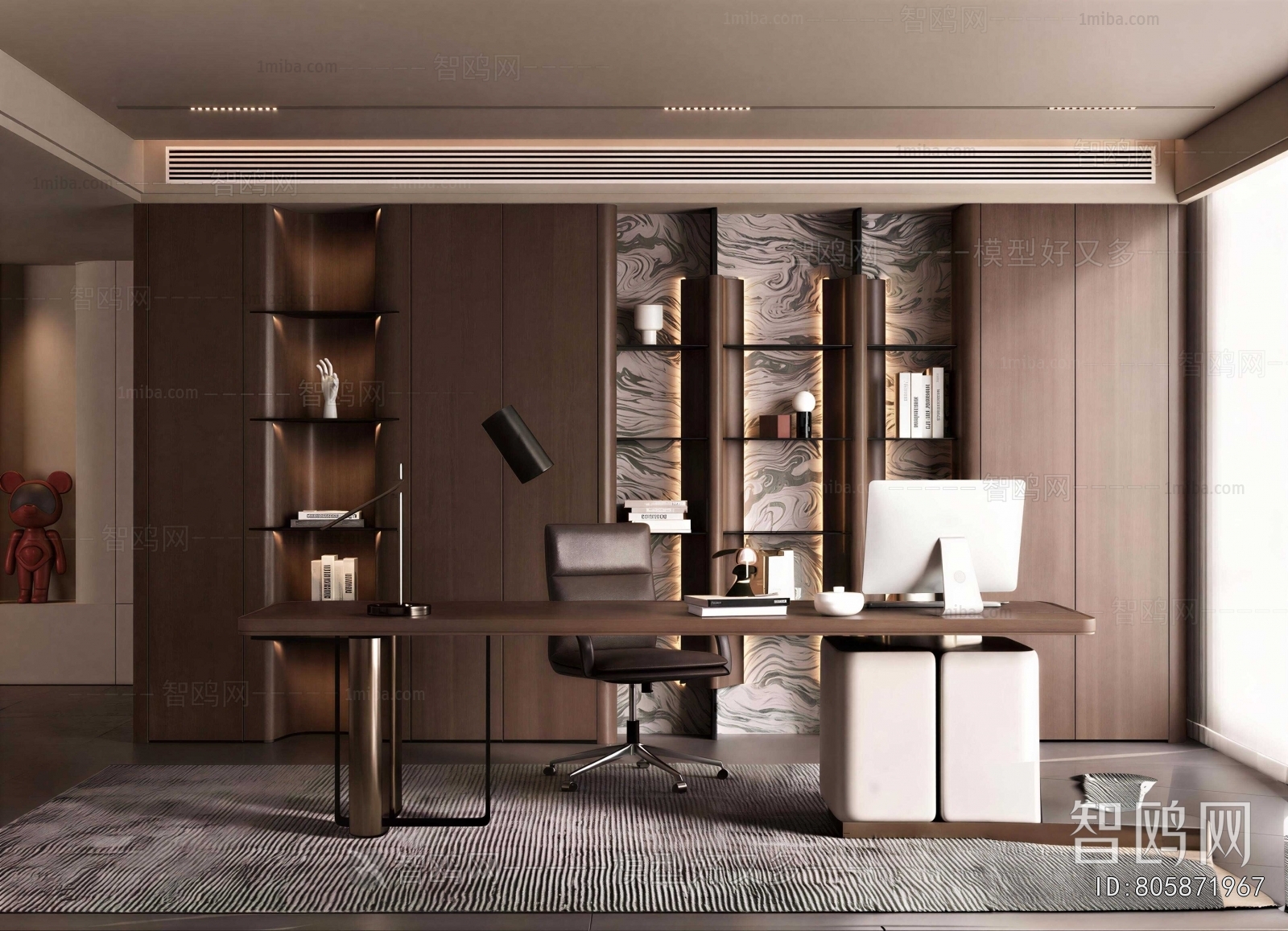 Modern Study Space