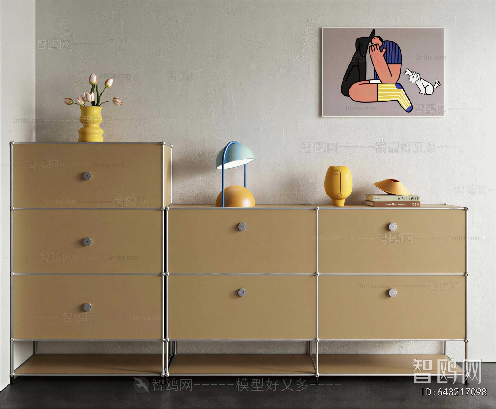 Modern Side Cabinet