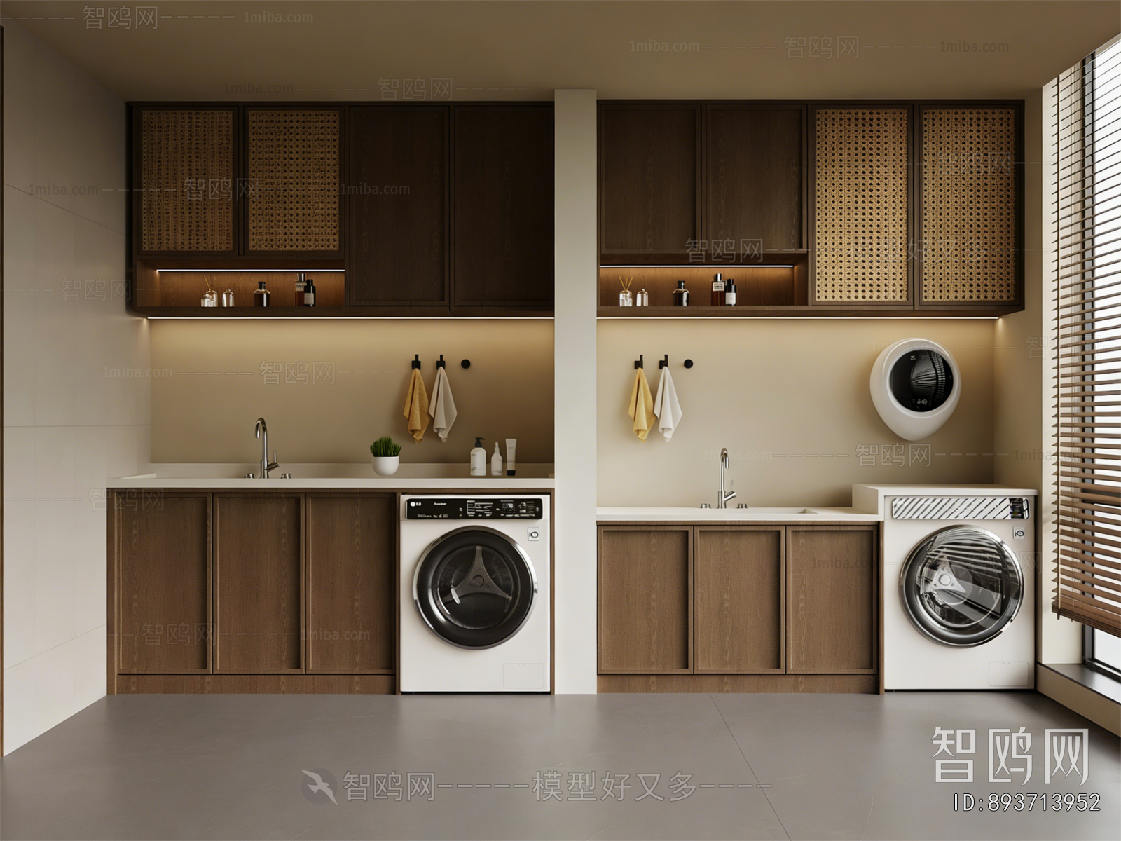 Modern Laundry Cabinet