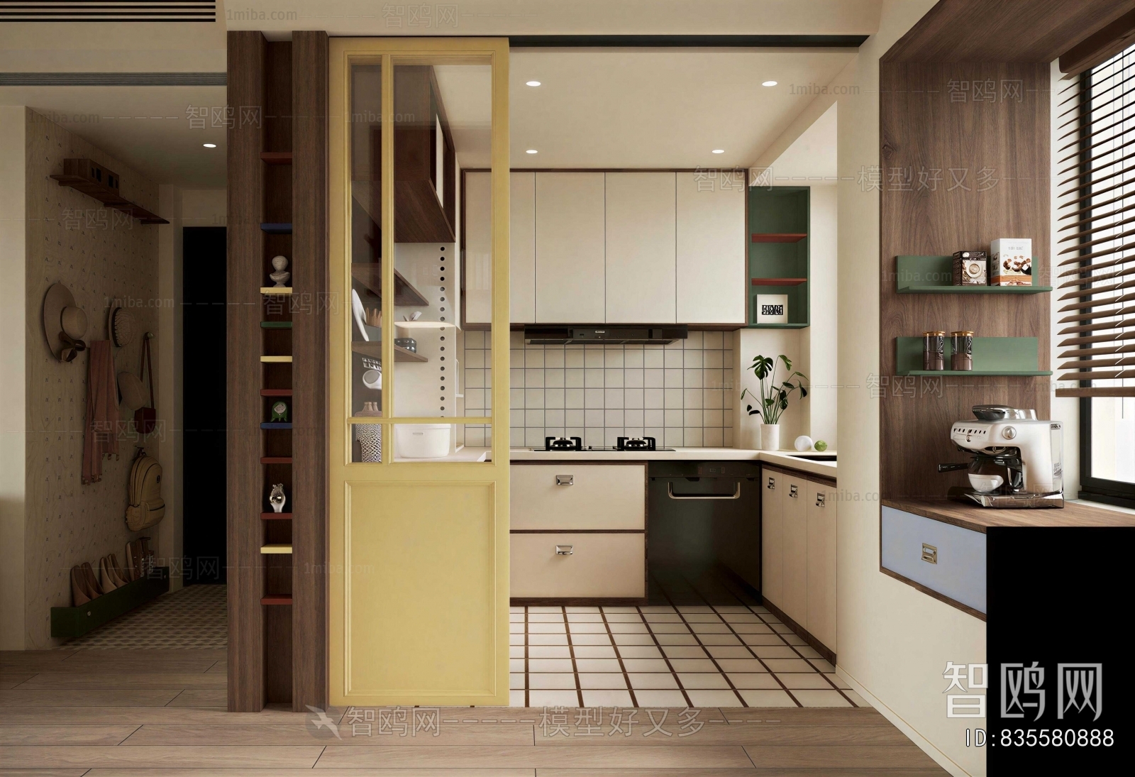 Modern The Kitchen