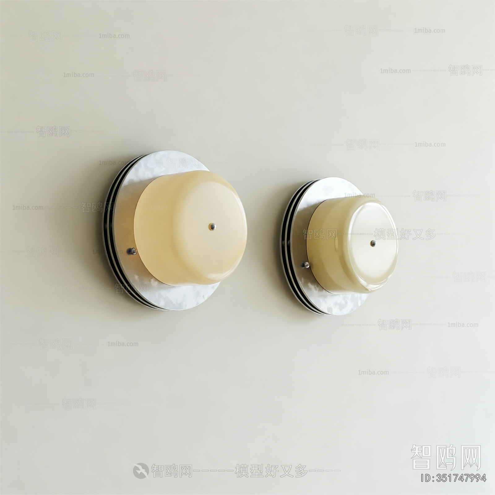 Modern Wall Lamp